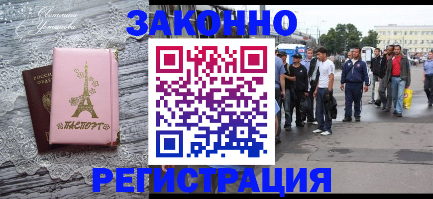 форма 3 в Катайске